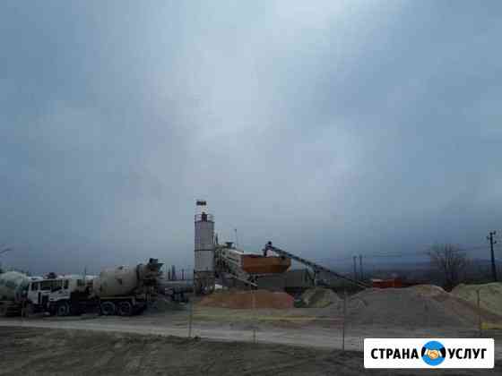 Поставки бетона Бахчисарай