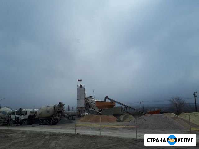 Поставки бетона Бахчисарай - изображение 1