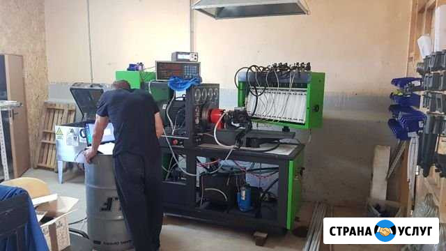 Ремонт диагностика тнвд и топливных форсунок Кондрово - изображение 1