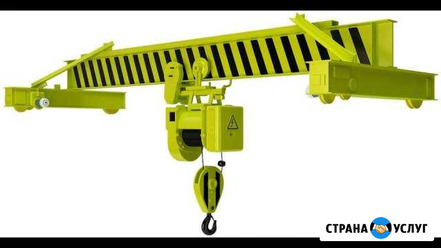 Кранбалки тельферы Миасс - изображение 1