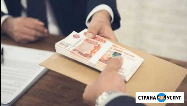Срочный выкуп квартиры Москва - изображение 1