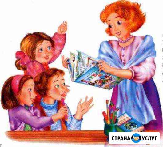 Репетитор начальных классов, 5 и 6 классов Барнаул