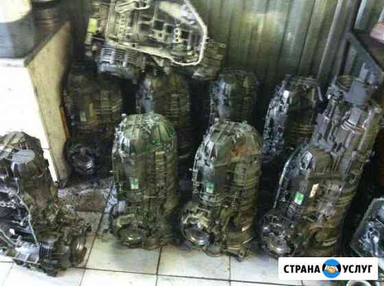 АКПП Ауди Камри Бмв Пассат ребилд 6 мес гарантия Мурманск