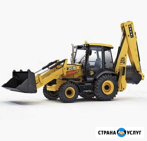 Аренда экскаватора погрузчика JCB Москва - изображение 1
