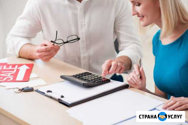 Оформление документов, перепланировка Вологда - изображение 1