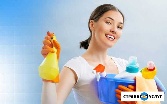 Уборка. Мойка окон. Химчистка Сочи - изображение 1