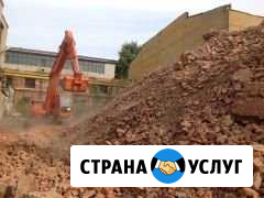 Приму бой бетона асфальта кирпича Сестрорецк - изображение 1