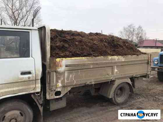 Навоз, перегной, гравий, щебень, песок, отсев, зем Канск