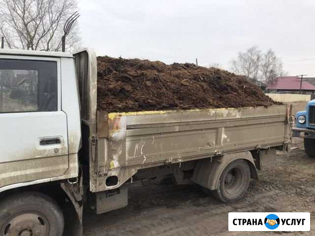 Навоз, перегной, гравий, щебень, песок, отсев, зем Канск - изображение 1