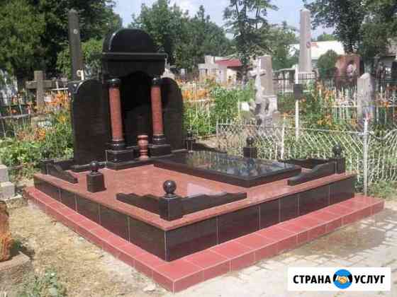 Установка памятников, брусчатка, спил деревьев Елабуга