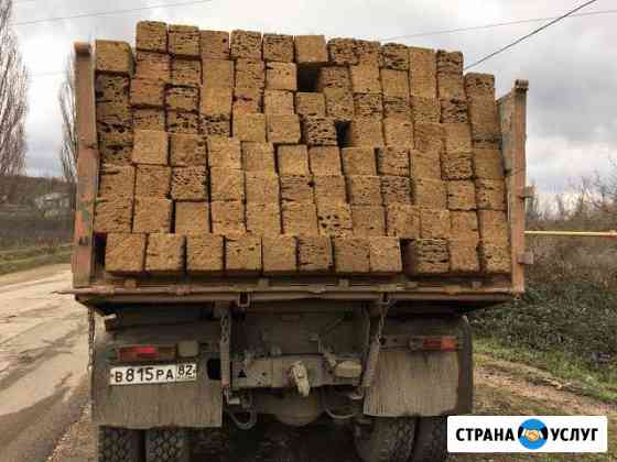 Камень ракушка Бахчисарай