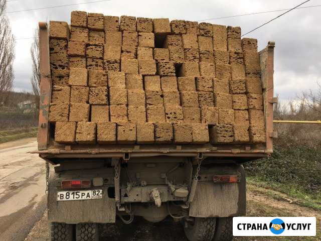 Камень ракушка Бахчисарай - изображение 1