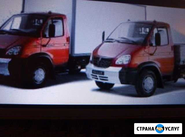 Грузоперевозки газель Екатеринбург - изображение 1