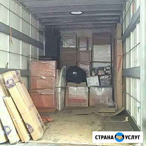 Грузчики По Звонку Иваново - изображение 1