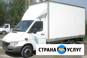 Грузоперевозки Петрозаводск - изображение 1