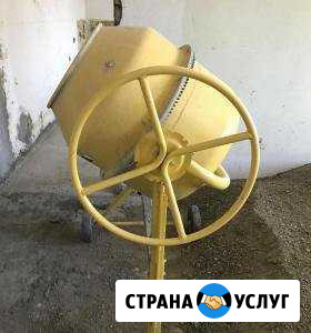Бетономешалка, мотобур Ульяновск - изображение 1
