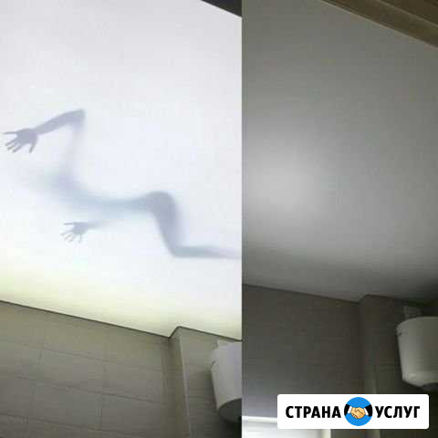 Натяжные потолки Новоспасское - изображение 1