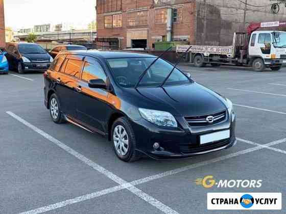 Аренда авто под выкуп Красноярск