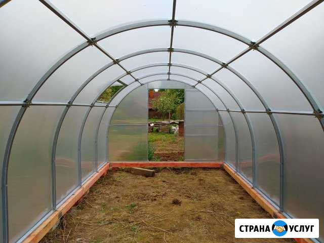 Теплица Основа 3х4 с поликарбонатом Пушкино - изображение 1
