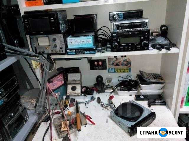 Ремонт автомагнитол Новосибирск - изображение 1