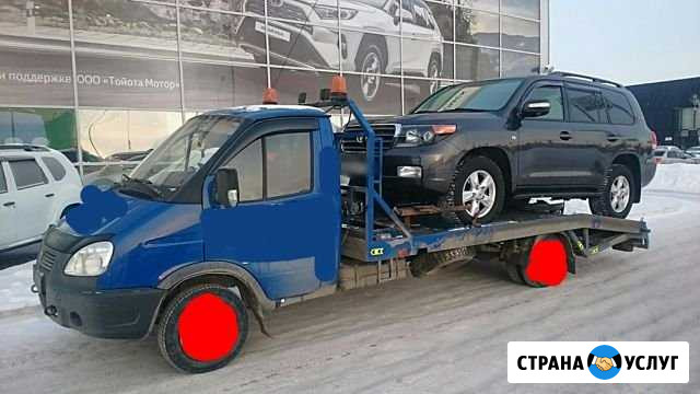 Эвакуатор город/межгород напрямую Омск - изображение 1