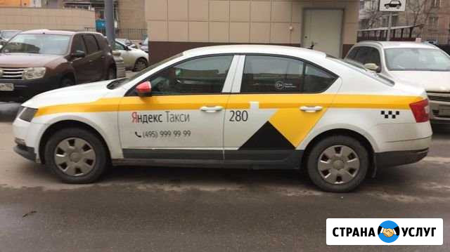 Аренда автомобиля Комфорт в такси на Газу Москва - изображение 1