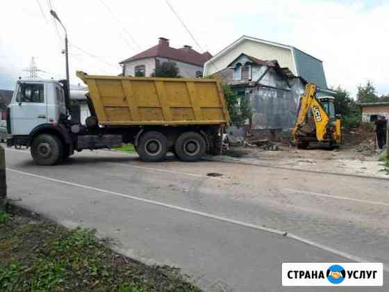 Услуги, аренда самосвала Коломна