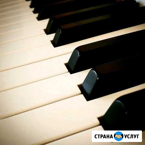 Репетитор по фортепиано и сольфеджио Йошкар-Ола - изображение 1
