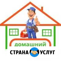 Бригада Домашний мастер Тобольск - изображение 1