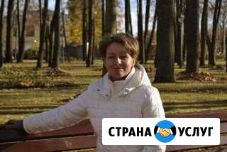 Сопровождающий для взрослого Всеволожск - изображение 1