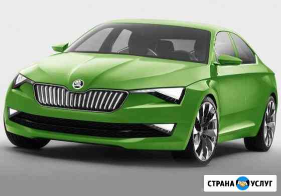 Чип тюнинг Skoda Москва