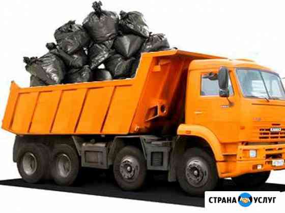 Вывоз строительного мусора Воронеж