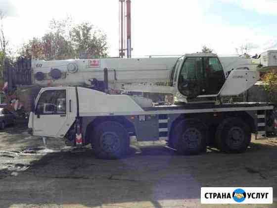 Автокран 60 тонн аренда/услуги автокрана Севастополь