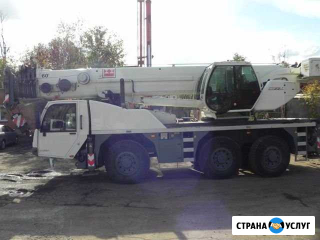 Автокран 60 тонн аренда/услуги автокрана Севастополь - изображение 1