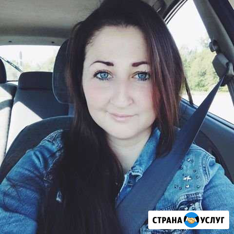 Репетитор по подготовке к школе, начальные классы Бийск - изображение 1