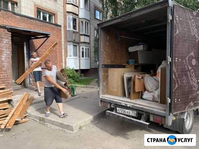 Вывоз мусора Томск - изображение 1