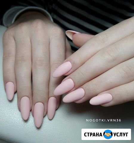 Маникюр, педикюр, гель лак,наращивание Воронеж - изображение 1