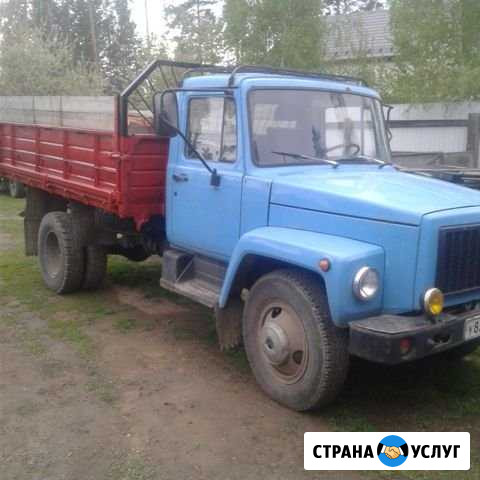 Вывоз мусора Иркутск - изображение 1