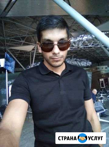 Ремонт Квартир Сочи - изображение 1