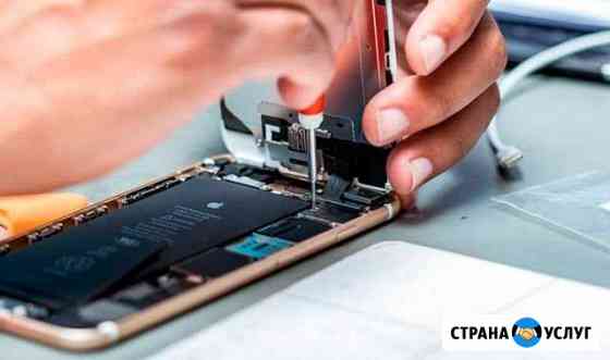Ремонт iPhone Нижний Новгород