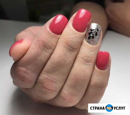 Маникюр Челябинск - изображение 1