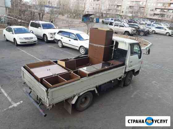 грузчики в чите найти. Смотреть фото грузчики в чите найти. Смотреть картинку грузчики в чите найти. Картинка про грузчики в чите найти. Фото грузчики в чите найти
