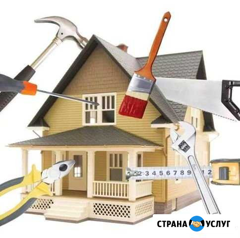Газоэлектро сварка сантехнические работы отделка Пятигорск - изображение 1