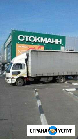 Грузоперевозки и Переезды по РФ. 5т.(42м3) Д6.5 Томск - изображение 1