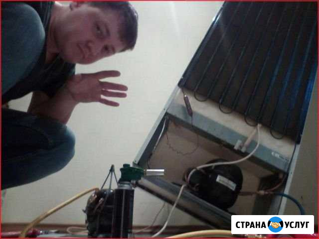 Ремонт холодильников на дому Самара - изображение 1