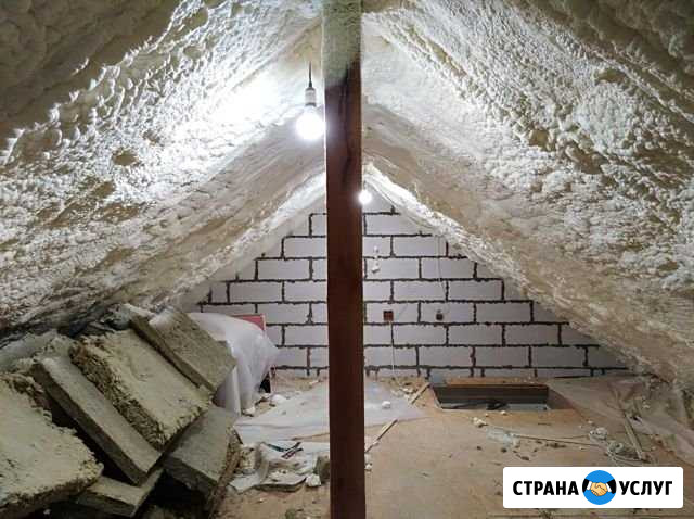 Утепление пенополиуретаном (ппу) и Гидроизоляция Реутов - изображение 1