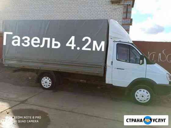 Грузоперевозки, доставка, переезды, грузчики Астрахань