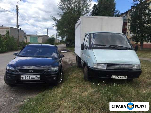 Грузоперевозки Курск - изображение 1