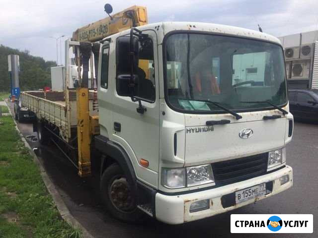 Услуги манипулятор Солнечногорск Зеленоград аренда Солнечногорск - изображение 1