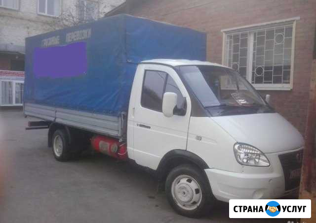 Газель тентованная до 2.5 т 10 куб. м Таганрог - изображение 1